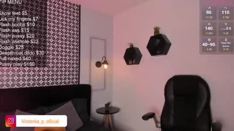 Snapshot of vikypetiteee chatting on 03-23-26, 09:19 Victoria online show from 03-23-26, 09:19