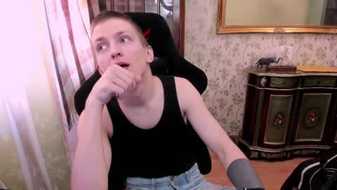 Dimoooooon online show from 05-08-26, 06:30
