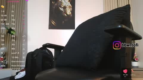 Sofia online show from 05-11-26, 12:44