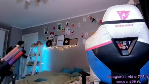 vivian_qwerty online show from 05-14-26, 04:52
