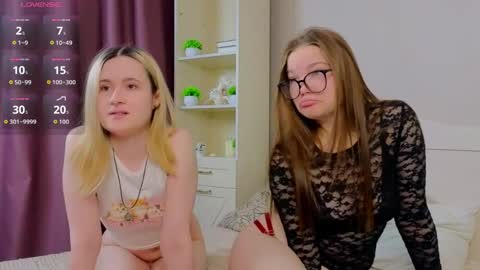 Emi online show from 03-16-26, 01:33