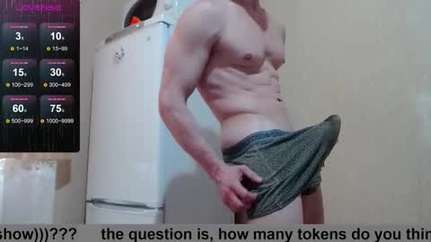 SexyMan online show from 09-11-25, 01:33
