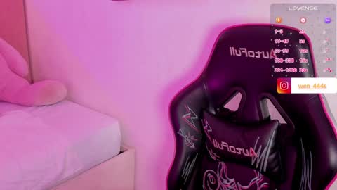 Wennsheng online show from 04-01-26, 01:12