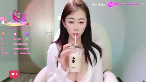 wenwen170 online show from 02-10-26, 07:23