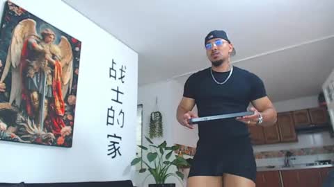 Wesley Rogger online show from 05-11-26, 09:23