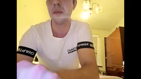 Snapshot of whatwouldyouliketosee chatting on 03-10-25, 10:24 stoffy online show from 03-10-25, 10:24