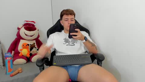 Camilo R online show from 01-26-25, 07:41