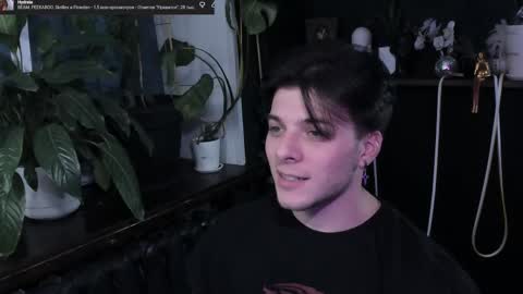 Gus online show from 12-14-25, 09:52