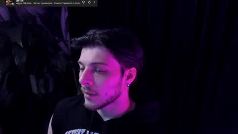 Gus online show from 05-10-26, 07:41