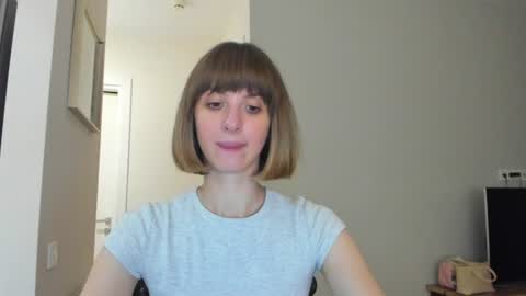 WhoIsEmily online show from 07-20-26, 08:00