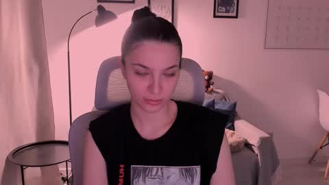 whoislulu online show from 03-03-26, 06:47