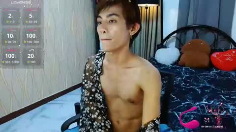 Arvie Rubio online show from 12-02-24, 01:46