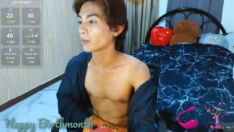 Arvie Rubio online show from 01-11-25, 04:03