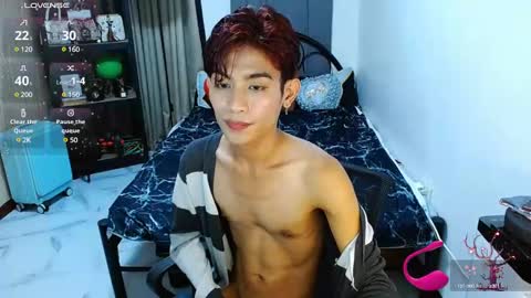 Arvie Rubio online show from 02-12-25, 02:54