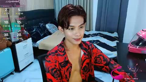 Arvie Rubio online show from 03-08-25, 06:26