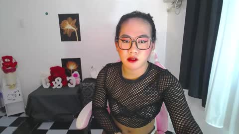 Lianelaiza online show from 11-22-25, 08:13