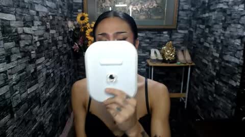 Snapshot of wildroxie chatting on 08-05-26, 12:24 ROXIE online show from 08-05-26, 12:24