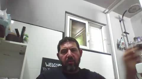 Snapshot of windowpane5 chatting on 02-08-25, 05:08 windowpane online show from 02-08-25, 05:08