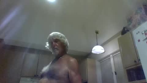 Gundja  Man online show from 08-01-26, 10:25