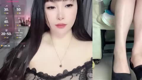 Snapshot of wink_weiwei chatting on 03-01-26, 01:07 CN WEIWEI online show from 03-01-26, 01:07