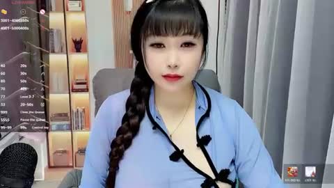 Snapshot of wink_weiwei chatting on 07-12-26, 12:34 CN WEIWEI online show from 07-12-26, 12:34