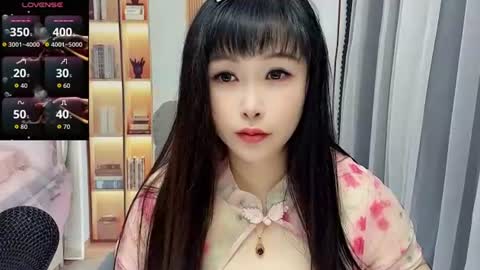 Snapshot of wink_weiwei chatting on 07-20-26, 12:58 CN WEIWEI online show from 07-20-26, 12:58