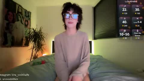 Snapshot of wow_lover chatting on 11-12-25, 05:57 Glen online show from 11-12-25, 05:57