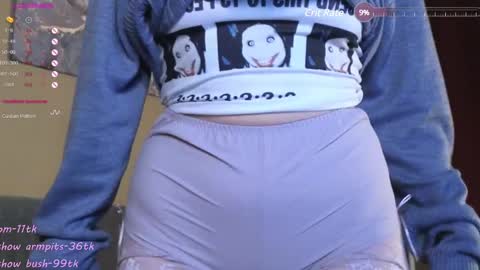 Rebecy online show from 02-07-25, 02:58