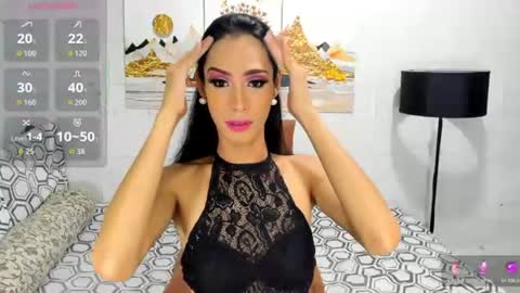 Aliyah online show from 07-03-26, 11:27