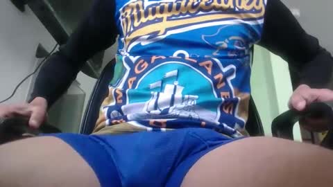 Snapshot of xavicock24 chatting on 02-15-26, 02:14 xavicock24 online show from 02-15-26, 02:14