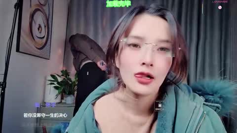 Snapshot of xiaohaitun669105 chatting on 01-06-26, 05:16 online show from 01-06-26, 05:16