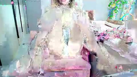 xiaoyu online show from 11-12-25, 02:45