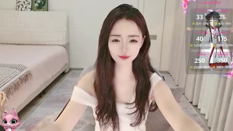 Snapshot of xiaoyu_ko chatting on 04-05-26, 10:40 xiaoyu ko online show from 04-05-26, 10:40