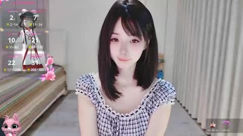 Snapshot of xiaoyu_ko chatting on 04-28-26, 12:20 xiaoyu ko online show from 04-28-26, 12:20