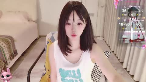 Snapshot of xiaoyu_ko chatting on 05-04-26, 10:06 xiaoyu ko online show from 05-04-26, 10:06