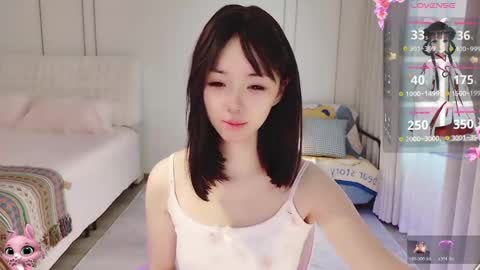 Snapshot of xiaoyu_ko chatting on 05-11-26, 12:49 xiaoyu ko online show from 05-11-26, 12:49