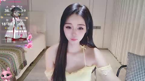 Snapshot of xiaoyu_ko chatting on 05-13-26, 11:33 xiaoyu ko online show from 05-13-26, 11:33
