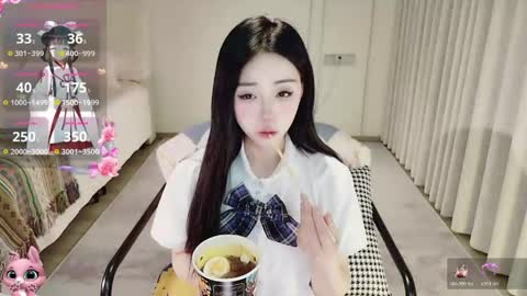 Snapshot of xiaoyu_ko chatting on 05-14-26, 09:43 xiaoyu ko online show from 05-14-26, 09:43