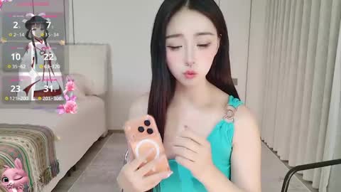 Snapshot of xiaoyu_ko chatting on 05-16-26, 01:02 xiaoyu ko online show from 05-16-26, 01:02