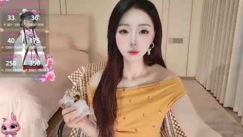 Snapshot of xiaoyu_ko chatting on 05-17-26, 10:17 xiaoyu ko online show from 05-17-26, 10:17