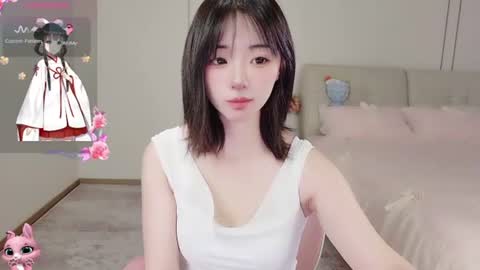 xiaoyu ko online show from 07-08-26, 10:47
