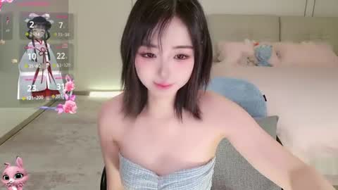 xiaoyu ko online show from 07-11-26, 12:35