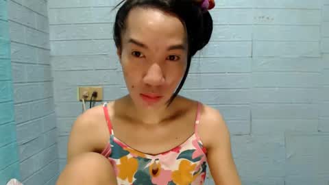 Ask Me Baby  online show from 12-07-24, 05:53