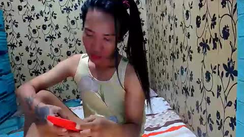 Ask Me Baby  online show from 09-14-25, 11:26