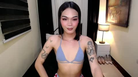 IGkenshee wow online show from 04-25-26, 04:04