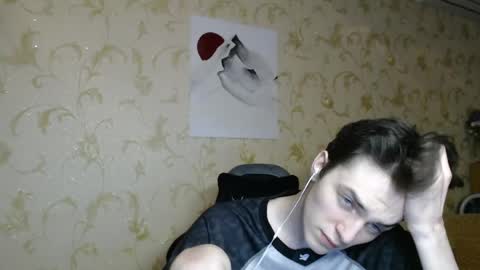 traqqq online show from 06-03-26, 08:03
