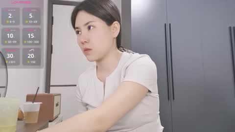 xuyihan online show from 03-20-26, 10:20