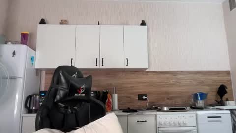 Snapshot of xx_raul_xx_ chatting on 08-02-26, 12:31 raul online show from 08-02-26, 12:31