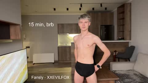 Snapshot of xxevilfox chatting on 09-11-25, 11:32 Fox online show from 09-11-25, 11:32