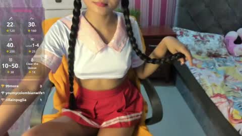 Aya online show from 05-18-26, 04:07